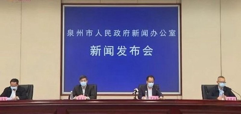 聚焦晋江今日新闻:了解本地最新动态